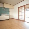 【 東谷山５丁目 】　錦江ビッグハイム　203号