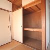 【 東谷山５丁目 】　錦江ビッグハイム　203号