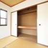 【紫原4丁目】小齊平ハイツC棟　102号