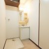 【紫原3丁目】パープルヒルはましま　201号